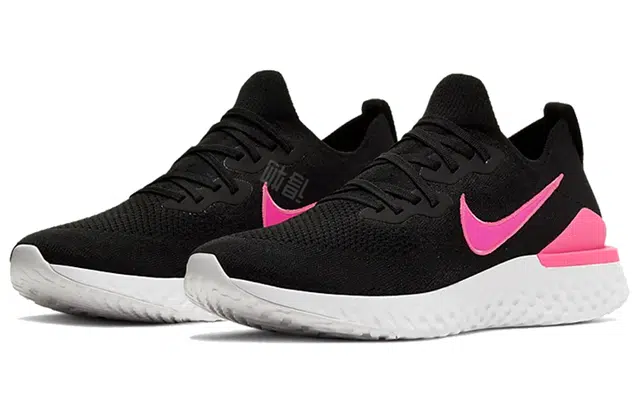 Nike Epic React Flyknit 2