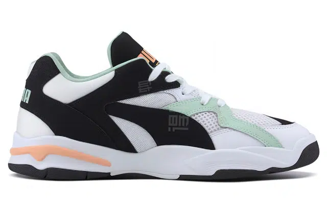 PUMA Performer Clay