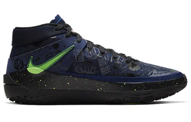 Nike KD 13 EP