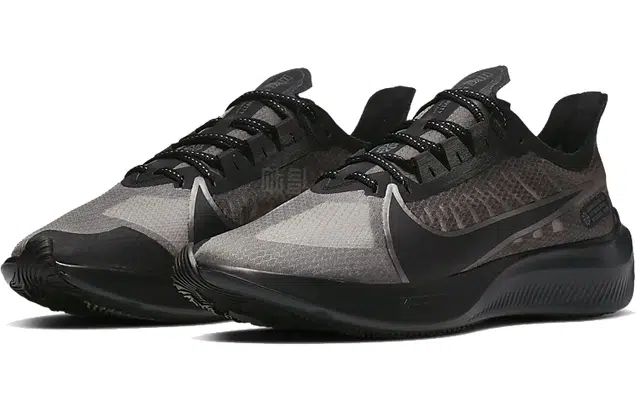 Nike Zoom Gravity 1