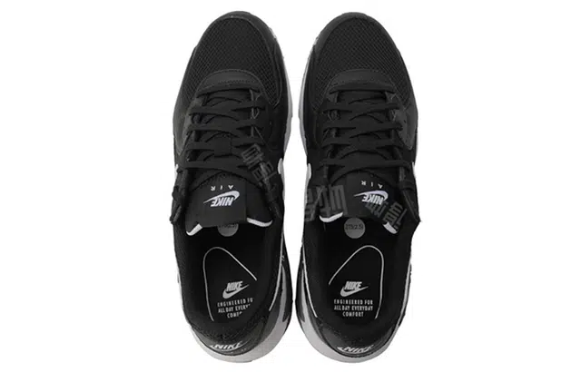 Nike Air Max Excee