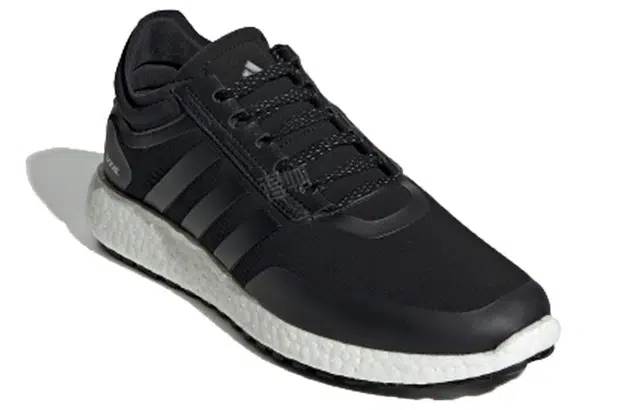 adidas Rocket Boost