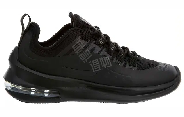 Nike Air Max Axis