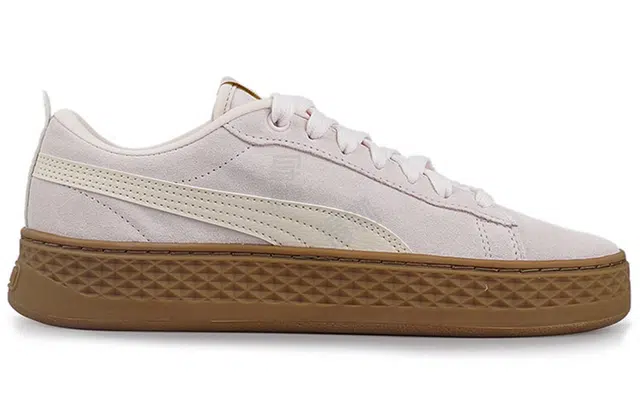 PUMA Smash Platform