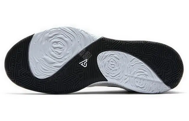 Nike Freak 1