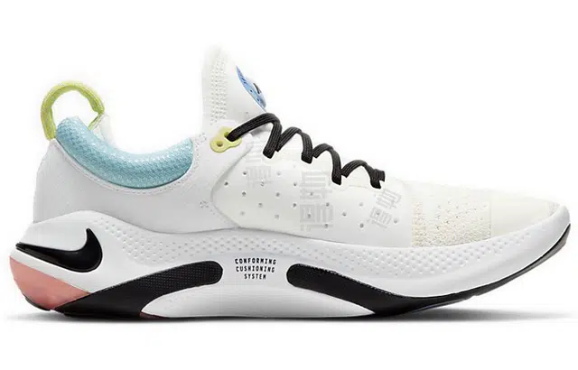 Nike Joyride Run 1 Flyknit
