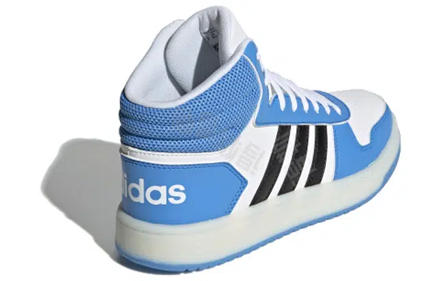 adidas neo Hoops 2.0