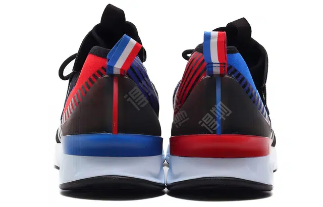 Jordan React Havoc Se Psg