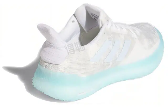 adidas Fitboost