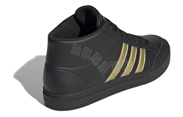adidas neo Vs Set Mid
