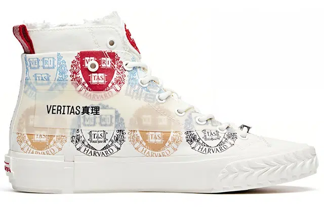 Anta