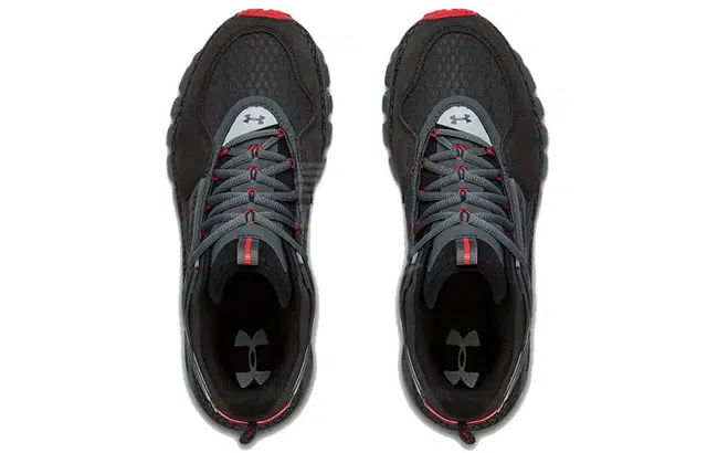 Under Armour Hovr Summit