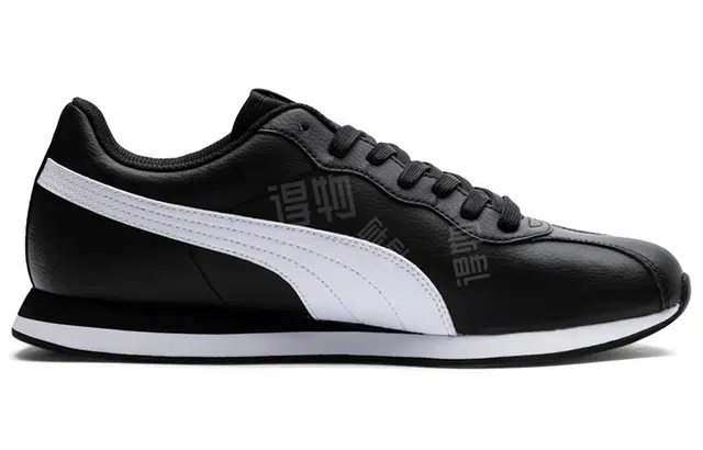 PUMA Turin