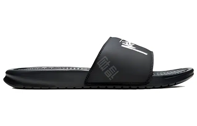 Stussy x Nike Benassi Off Noir