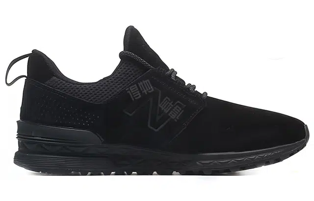 New Balance NB 574 Sport