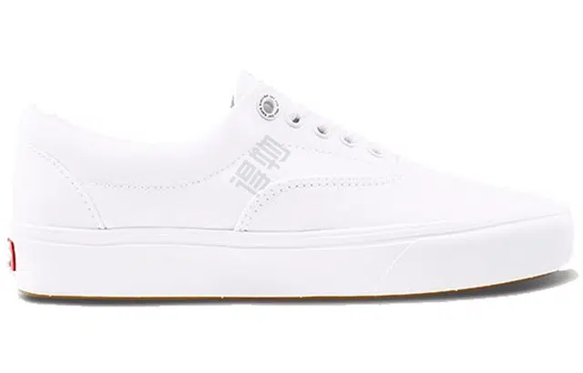 Vans Era Comfycush