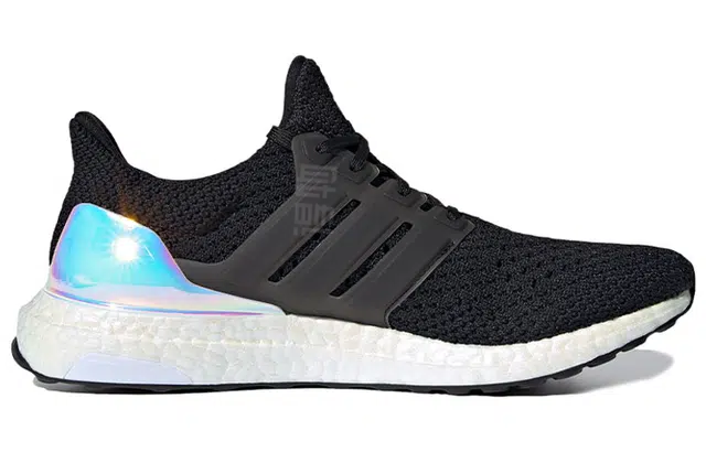 adidas Ultraboost Clima