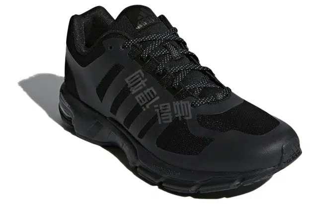 adidas Equipment 10 U Hpc