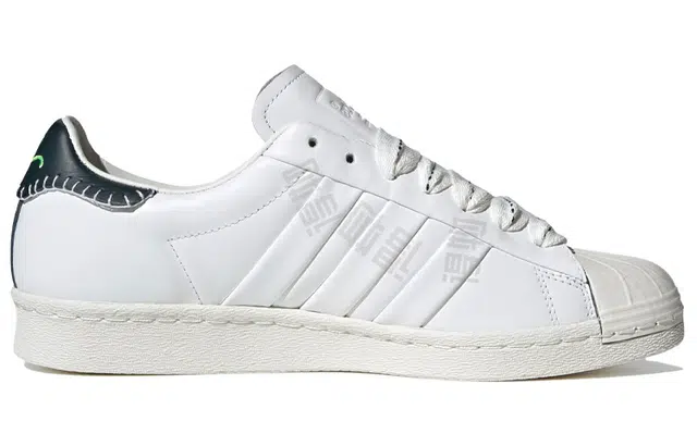 Jonah Hill x adidas originals Superstar