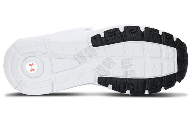 Under Armour HOVR Mega 1 Mvmnt
