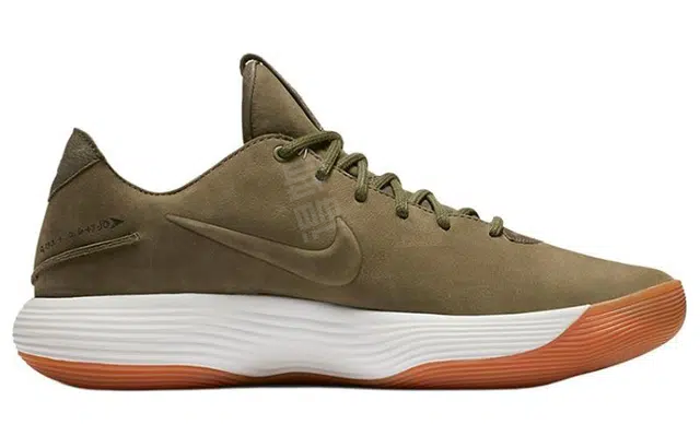 Nike Hyperdunk 2017 Low