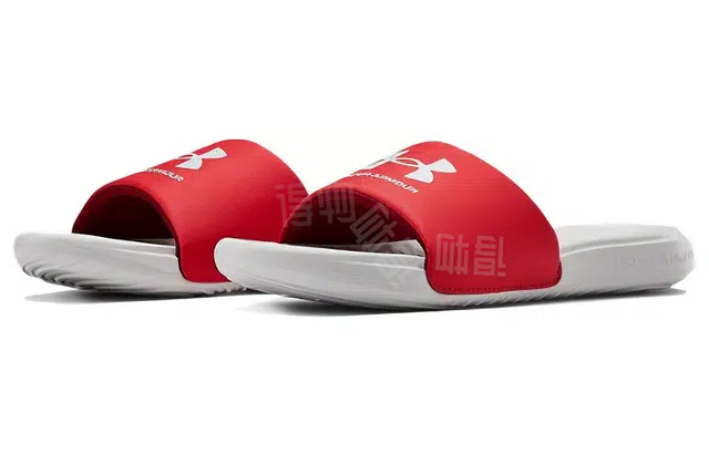 Under Armour Ansa Fixed