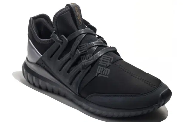 adidas originals Tubular
