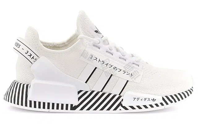 adidas originals NMD_R1 V2 "Dazzle Camo"