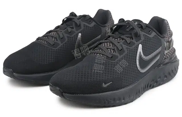 Nike Legend React 2