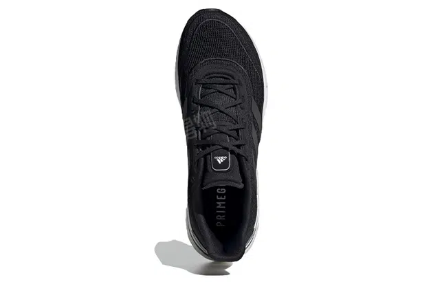 adidas Supernova