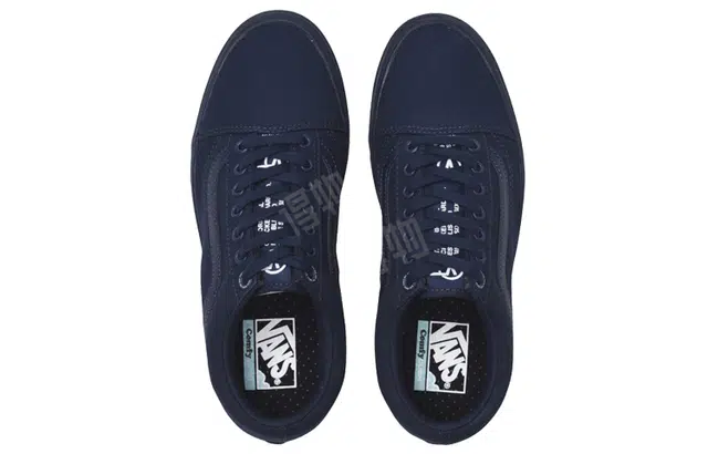 Vans Old Skool Comfycush