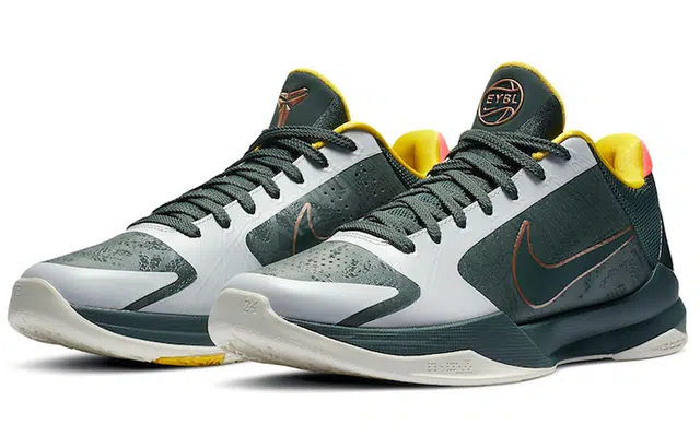 Nike Zoom Kobe 5 Protro EYBL Forest Green
