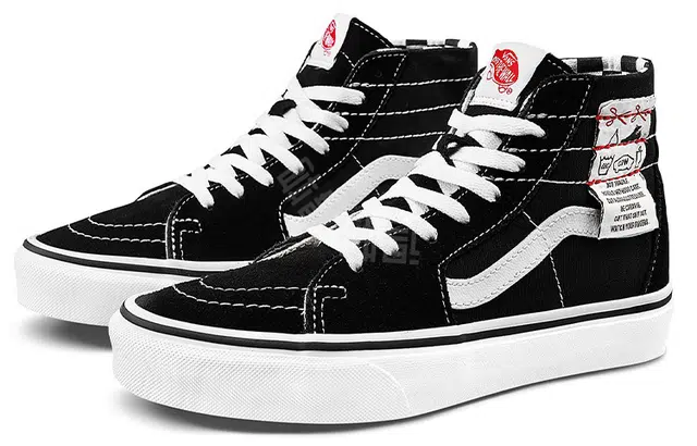 Vans SK8 Tapered DIY