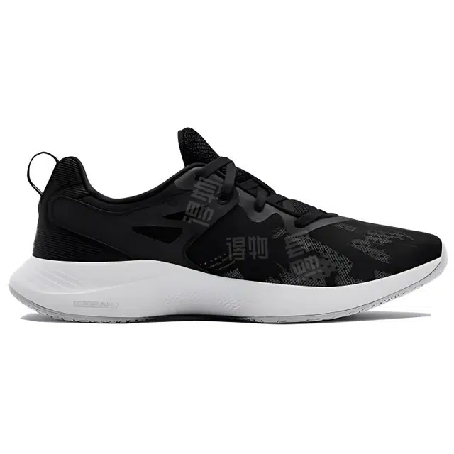 Under Armour Charged Breathe Tr 2 Training