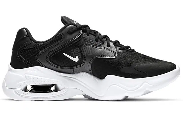 Nike Air Max 2X