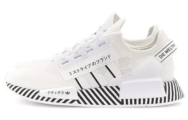 adidas originals NMD_R1 V2 "Dazzle Camo"