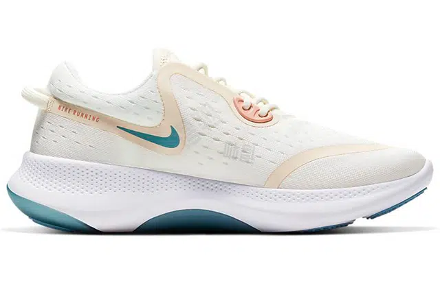 Nike Joyride Dual Run 1