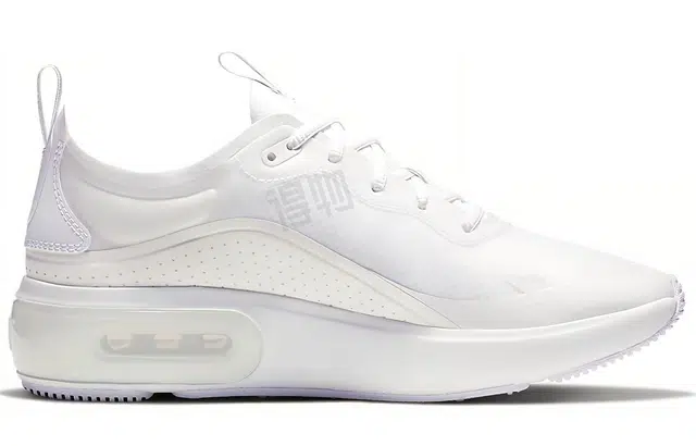 Nike Air Max Dia SE