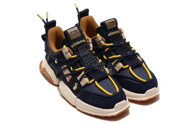 Atmos x LiNing Titan 20SP-S
