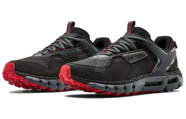 Under Armour Hovr Summit