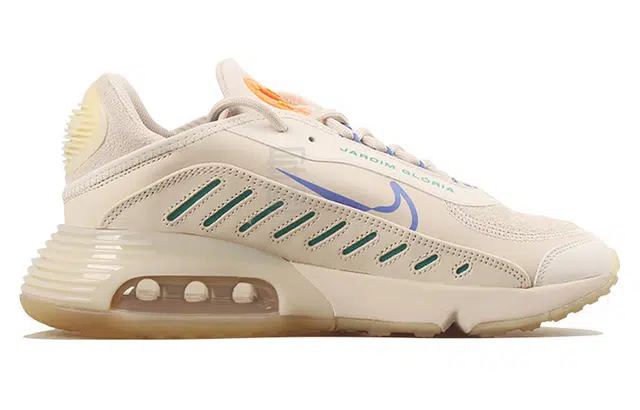 Neymar x Nike Air Max 2090