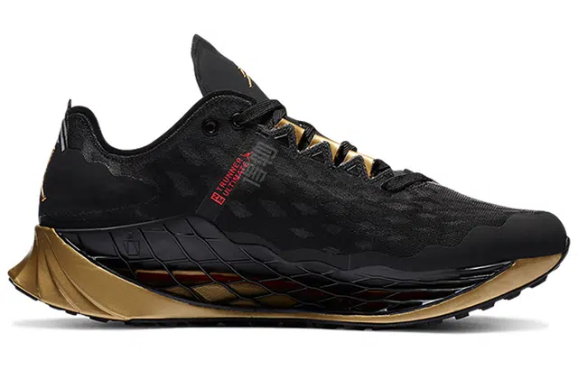 Jordan Trunner Ultimate