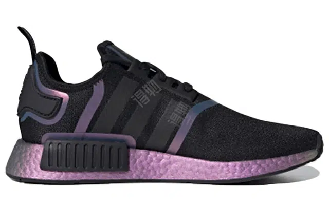 adidas originals NMD_R1