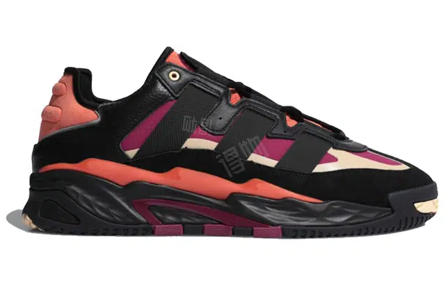 adidas originals Niteball