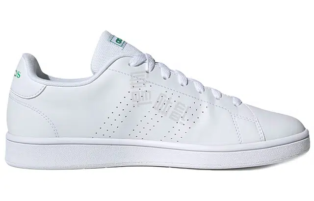 adidas neo ADVANTAGE