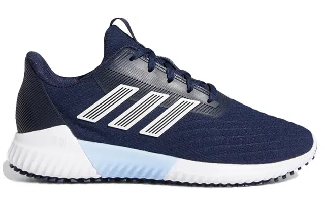 adidas Climawarm 2.0