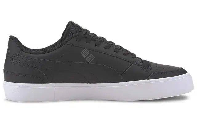 PUMA Ralph Sampson Vulc