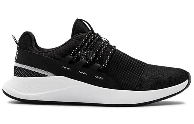 Under Armour Charged Breathe Lace
