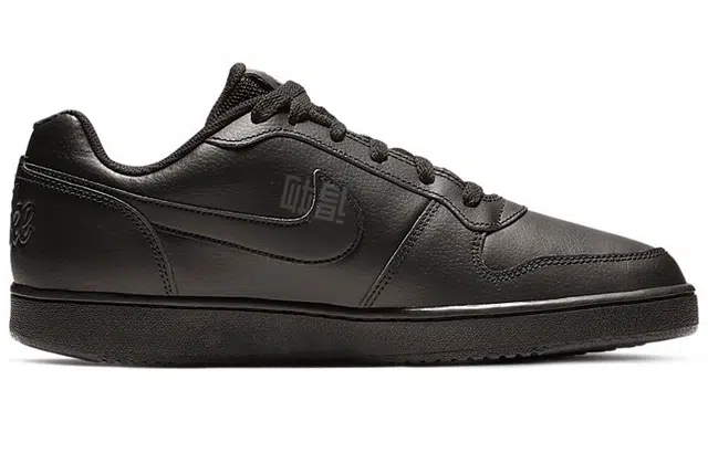 Nike EBERNON Low