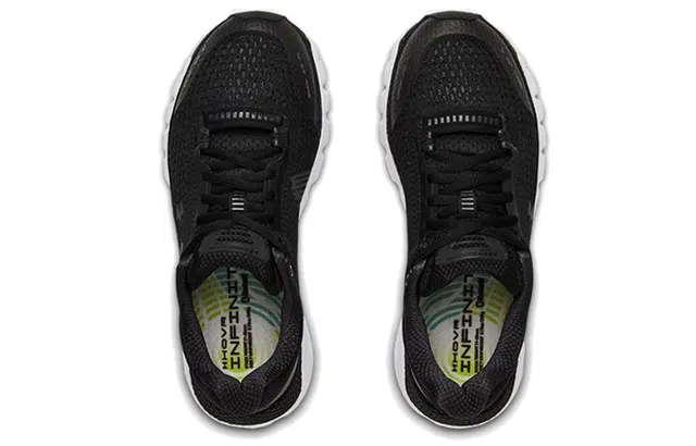 Under Armour HOVR Infinite